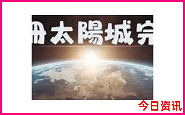 西安旅游景点分布图全图
