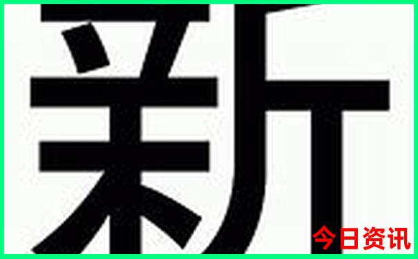 哪个城市消费最低